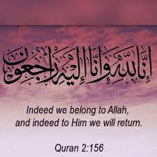 Grant him light in the grave, expand his grave for him, and grant him al jannatul. Allah S Beauty Ø¹Ø§Ø¨Ø¯Ø© On Twitter Request For Duas It S A Very Sad Day Loosing My Dad Today Ø§Ù†Ø§ Ù„Ù„Ù‡ ÙˆØ§Ù†Ø§ Ø§Ù„ÙŠÙ‡ Ø±Ø§Ø¬Ø¹ÙˆÙ† May Allah Grant My Dad The Highest Stages In Jannah