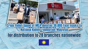 No 70 jalan 14/29 petaling jaya 46100 selangor darul ehsan west malaysia. Malaysian Chinese Association
