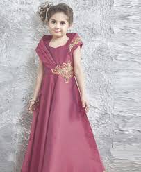 Art shared with silk is licensed under creative commons. Buy Well Formed Silk Kids Gown 153540 At 35 84