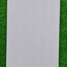 Kho Gạch Men Giá rẻ ĐẠI HUY LONG Luôn luôn có sằn gạch sale, Hàng tồn kho,  cắt lô giá rẻ nhất thị trường.