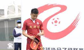 From wikipedia, the free encyclopedia. Zibo Cuju Is About To Disband The Official Wechat Post Overturned Again Captain Helpless Let S Stay Inews
