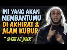 Usahakan Tiap Hari Dibaca Ini Yang Akan Membantumu Di Akhirat Dan Di Alam Kubur Syekh Ali Jaber Youtube Kata Kata Indah Kekuatan Doa Doa