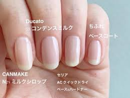 キャンメイクのミルクシロップの比較 きゃの セルフネイル デザイン ネイルのアイデア ネイル
