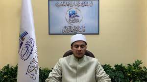 علماء وفقهاء ومشيخة وأساتذة وأكادميّ دار الافتاء العراقية _ التطبيع جريمة مخلة بالعقيدة. Ø¯Ø§Ø± Ø§Ù„Ø¥ÙØªØ§Ø¡ Ø§Ù„Ù…ØµØ±ÙŠØ© Home Facebook