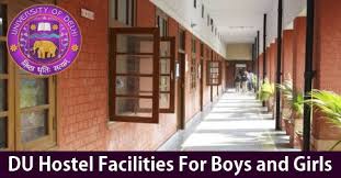 The top delhi university colleges are set dependent on these measures/boundaries: Delhi University Colleges With Hostel Facility