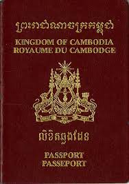 Dahulu mahal sekarang harga sudah turun dan semakin turun harga. Cambodian Passport Wikipedia