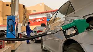 وكانت أسعار البنزين خلال الفترة الماضية كما يلي: Ø£Ø±Ø§Ù…ÙƒÙˆ Ø§Ù„Ø³Ø¹ÙˆØ¯ÙŠØ© ØªØ¹Ù„Ù† Ø£Ø³Ø¹Ø§Ø± Ø§Ù„Ø¨Ù†Ø²ÙŠÙ† Ø§Ù„Ø¬Ø¯ÙŠØ¯Ø© Ù„Ø´Ù‡Ø± ÙŠÙˆÙ„ÙŠÙˆ Cnn Arabic