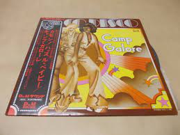 LP キャンプ・ガローレ／カモン！ハッスル・ベイビー item details | Yahoo! Japan Auctions | One Map  by FROM JAPAN