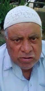 Passing of Ghulam Qadir Bhat from Achnambal Zaffron Colony