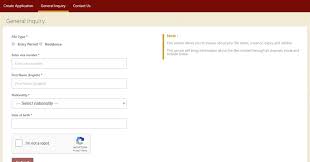 Oct 9 2015, 11:26 am. How To Check Uae Visa Ban Status Immigration Blacklist Check With Passport Number