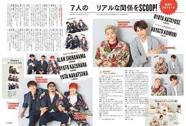 yukiさんはinstagramを利用しています steady generations 小森隼 片寄涼太 白濱亜嵐 数原龍友 中務裕太 佐野玲於 関口メンディー 画像からでも伝わる仲良しなgenerations d 想像がつく 音声だったらもっと面白い 小森隼 ジェネレーションズ 数原龍友
