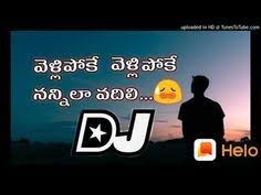 Vellipoke Vellipoke Dj Song Youtube Dj Songs New Love Songs Dj Remix Songs