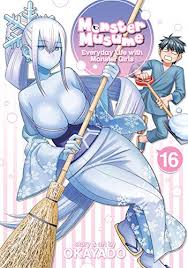 Amazon.com: Monster Musume Vol. 16 eBook : OKAYADO, OKAYADO: Kindle Store