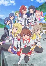 Action Heroine Cheer Fruits A Regarder Sur Anime Digital Network Anime Animation Japonaise Animation