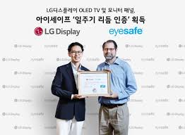 LG디스플레이, 블루라이트 줄인 OLED로 美 '일주기 리듬 인증' 최고 등급 : 네이트 뉴스