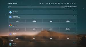 组了一台NAS - Luyu Huang's Blog