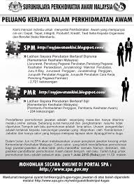 Adakah anda akan memberi komitmen yang baik? Jawatan Kosong Di Suruhanjaya Perkhidmatan Awam Malaysia Spa 1 Julai 2015 Appjawatan Malaysia