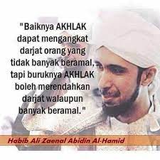 Usia beliau 1 tahun lebih muda dari al habib munzir al musawa alaihi rahmatullah, namun beliau berhasil mendapatkan hati di tengah jutaan umat muslim di malaysia. Habib Ali Zaenal Abidin Al Hamid Steemit