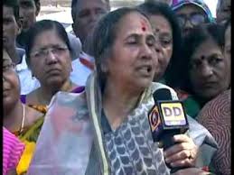 Ashok gehlot is an indian politician serving as the current chief minister of rajasthan. Janadesh Interview With Sunita Gehlot Wife Of Rajasthan Chief Minister Youtube