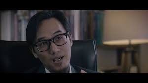 Bruno Lee, Founder of BIG Family Limited