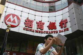 China merchants bank swift codes has been assisting you in finding the reliable bank and branch where capital is sent to via bank wire transfer. China Merchants Bank Why Bnp Paribas Sees 80 Upside Barron S