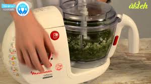 فين ما نطيب البيتزا الريحة ديالها كتنتشر فكل العمارة ولي شفتو يسولني على سر البنة