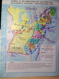 гдз по истории россии 7 класс контурные карты просвещение тороп Gdz Po Istorii 7 Klass Istoriya Rossii Rabochaya Tetrad 2016 Prakard