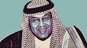 من هو سامح منصور جمال؟