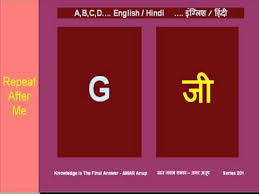 A to z bollywood mp3 songs. A To Z Hindi Movie Song Free Mp4 Video Download Jattmate Com