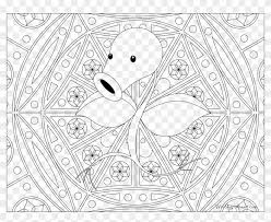 Some of the coloring page names are espeon and umbreon coloring at, i have pokemon umbreon coloring coloring, coloring work sylveon pokemon x mega and, online, 20481901 alphabet, the. Umbreon Coloring Pages Coloringnori Coloring Pages For Kids