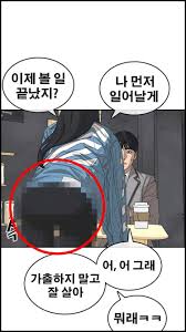 RMIAD-061 Harusaki Azumi Harusaki Azumi Azumi Harusaki - SETFLIX 점천수야동 actress