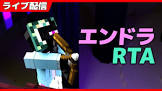 ぴむ (マイクラ)