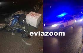 Παρατηρήσεις από το μεγαλύτερο δίκτυο μετεωρολογικών σταθμων. Troxaio Me Nearo Ntelibera Sth Nea Artakh Fwto Eviazoom Gr Eyboia News