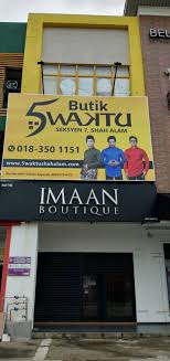Taman bunga negara, seksyen 27 shah alam, jalan selayang via www.propertyguru.com.my. Butik 5 Waktu Shah Alam Di Bandar Shah Alam