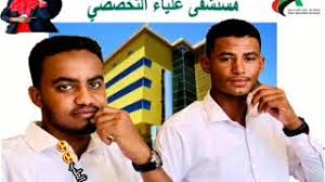 أسرع سيرفرات تحميل الكتب من جووجل. Ù…Ø¬Ø§Ø¯Ø¹Ù‡ Ø¹Ø¨Ø¯Ø§Ù„Ù„Ù‡ Ø§Ù„ÙƒØ¨Ø§Ø´ÙŠ ÙˆØ¹Ù„ÙŠ Ø§Ù„ÙƒØ±Ø¯ÙØ§Ù†ÙŠ Mp3