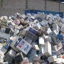 Are you planning to sell your car but thinking who will buy it? Cash For Scrap Battery Scrap Battery Recycler Maqsod Metal Recyclers