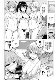 一本杭] 水泳部の上野先辈最终话[中国翻译]