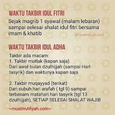 Waktu pelaksanaannya dimulai saat tenggelamnya matahari di akhir ramadhan hingga menjelang pelaksanaan sholat ied. Cahaya Hati Islam Waktu Takbir Hari Raya Idul Fitri Dan Idul Adha 1 Takbir Idul Fitri Takbir Idul Fitri Menurut Pendapat Terkuat Wallahu Alam Di Mulai Dari Sejak Terbenam Matahari