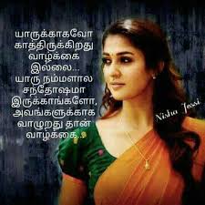  Life Is Semmada Photo Album Quote Insperational Quotes Image Quotes