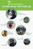 The 10 Most Protective Dog Breeds - iHeartDogs