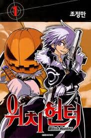 All the manga on this site are the property of the publisher. Witch Hunter Witch Buster Manhwa Myanimelist Net