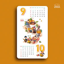 Pin On Calendar