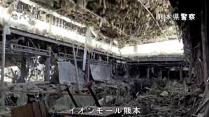Death toll in Japan earthquake rises to 17 as aftershock and heat complicate rescue efforts
