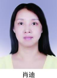 基于MALDI-TOF MS的新型冠状病毒感染快速诊断技术构建肖迪秦天侯学新郜振国王冀涛张慧芳张