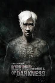 Nuestro sistema se preocupa por tener lo últi. Ver Pelicula Completa Online Come Play 2020 720p Hd Gratis Miradetodo