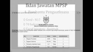 Seberang perai corporate priorities 2021. Jawatan Kosong Majlis Perbandaran Seberang Perai Youtube