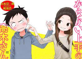 Karakai Jouzu No Takagi San Chapter 77 April Fool S Page 2 Mangakakalot Com Casais De Anime Anime Casais Bonitos De Anime