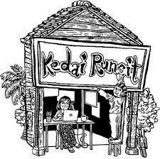 Semasa siri boboiboy di dalam pengeluaran pada tahun 2009, kedai runcit merupakan salah satu kedai yang termasuk dalam siri, di samping tok aba's kokotiam. Kedai Runcit Kedairuncit Twitter