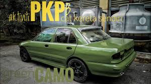 Maybe you would like to learn more about one of these? Aktiviti Pkp Cat Kereta Sendiri Camo Green Youtube