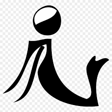 Maybe you would like to learn more about one of these? Yoga Clip Art Download Yoga Clipart Free Black Free Transparent Png Clipart Images Download